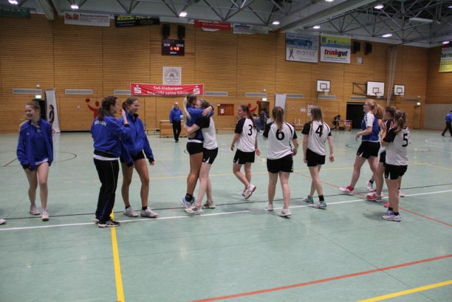 2017_11_05 Bayernauswahl U23_J19